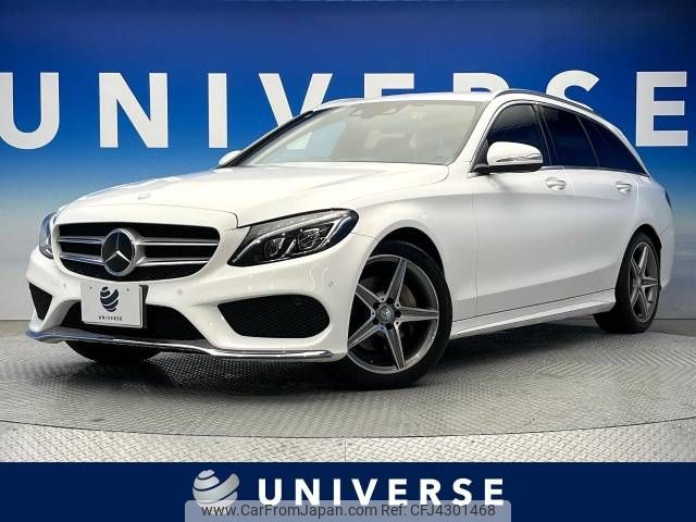 mercedes-benz c-class-station-wagon 2015 -MERCEDES-BENZ--Benz C Class Wagon RBA-205242--WDD2052422F194962---MERCEDES-BENZ--Benz C Class Wagon RBA-205242--WDD2052422F194962- image 1