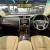 toyota mark-x 2015 CFJ1821807 image 2