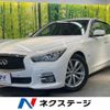 nissan skyline 2014 CFJ1607305 image 1