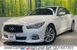 nissan skyline 2014 CFJ1607305