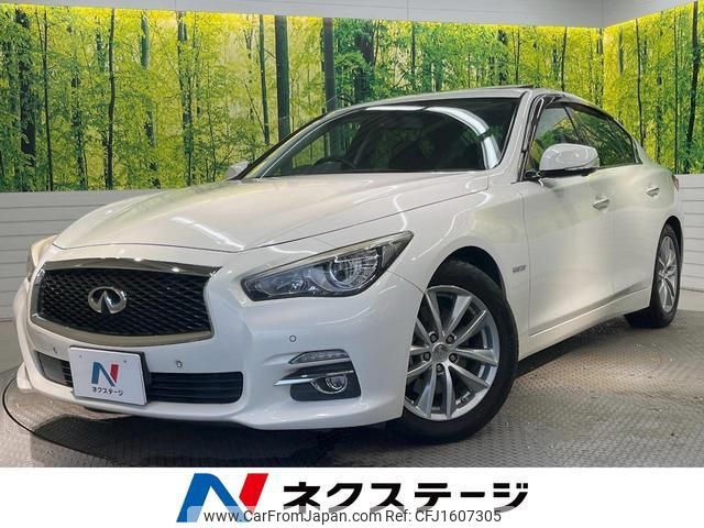 nissan skyline 2014 CFJ1607305 image 1