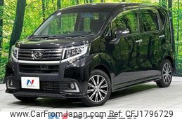 daihatsu move 2015 CFJ1796729