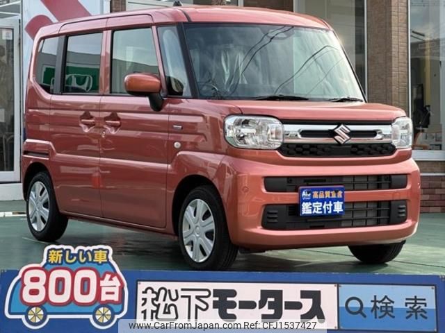 suzuki spacia 2025 CFJ1537427 image 1