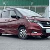 nissan serena 2019 -NISSAN--Serena DAA-HFC27--HFC27-045026---NISSAN--Serena DAA-HFC27--HFC27-045026- image 1