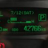 mitsubishi-fuso canter 2019 GOO_NET_EXCHANGE_0505500A30250712W001 image 51