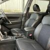 subaru forester 2015 GOO_JP_700050301430250619010 image 32