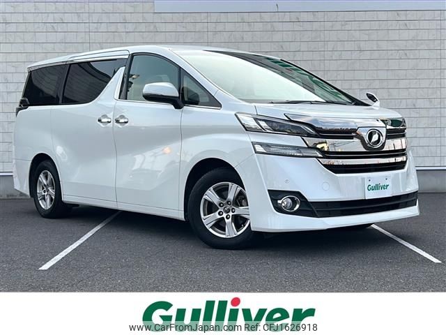 toyota vellfire 2017 CFJ1626918 image 1