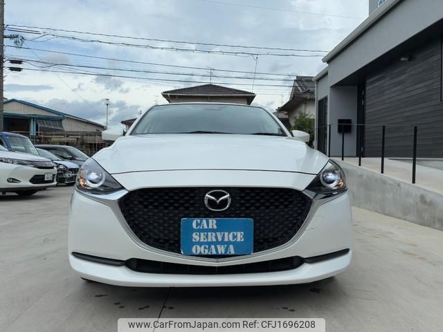 mazda demio 2020 CFJ1696208 image 2