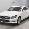 mercedes-benz cls-class undefined -MERCEDES-BENZ--Benz CLS 218359-WDD2183592A101417---MERCEDES-BENZ--Benz CLS 218359-WDD2183592A101417- image 5