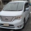 nissan serena 2014 -NISSAN--Serena HFC26--221407---NISSAN--Serena HFC26--221407- image 31