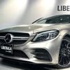 mercedes-benz amg 2020 -MERCEDES-BENZ--AMG CBA-205064--W1K2050642R591927---MERCEDES-BENZ--AMG CBA-205064--W1K2050642R591927- image 18