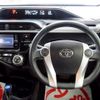 toyota aqua 2017 quick_quick_NHP10_6567778 image 12