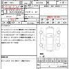 bmw 1-series 2008 CFJ1532175 image 21