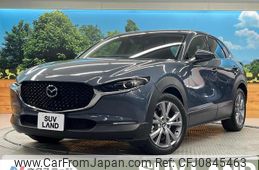 mazda cx-3 2020 quick_quick_DMEP_DMEP-121395