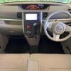 daihatsu tanto 2014 CFJ1630930 image 2