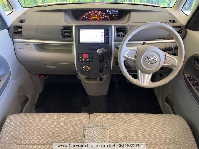 daihatsu tanto 2014 CFJ1630930 image 2