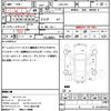 subaru impreza 2010 CFJ1496907 image 21