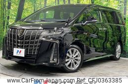 toyota alphard 2020 -TOYOTA--Alphard 3BA-AGH30W--AGH30-9016954---TOYOTA--Alphard 3BA-AGH30W--AGH30-9016954-