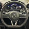 nissan note 2018 -NISSAN--Note DAA-SNE12--SNE12-000605---NISSAN--Note DAA-SNE12--SNE12-000605- image 23