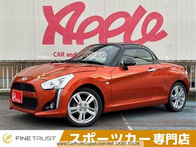 daihatsu copen 2014 -DAIHATSU--Copen DBA-LA400K--LA400K-0002448---DAIHATSU--Copen DBA-LA400K--LA400K-0002448- image 1