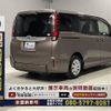 toyota noah 2015 quick_quick_DBA-ZRR80G_ZRR80-0136048 image 20