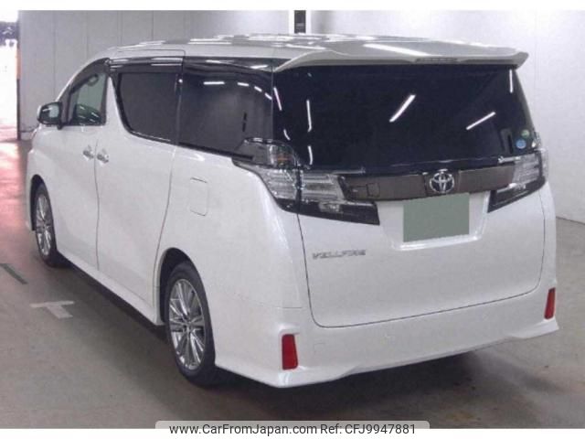 toyota vellfire 2016 quick_quick_DBA-AGH30W_AGH30-0098262 image 2