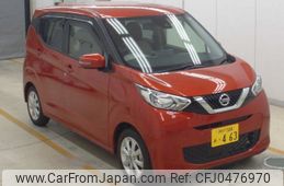 nissan dayz 2023 -NISSAN 【神戸 58Aｱ463】--DAYZ B43W-0310124---NISSAN 【神戸 58Aｱ463】--DAYZ B43W-0310124-