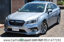 subaru legacy-b4 2020 -SUBARU--Legacy B4 DBA-BN9--BN9-022297---SUBARU--Legacy B4 DBA-BN9--BN9-022297-