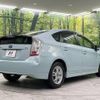 toyota prius 2009 -TOYOTA--Prius DAA-ZVW30--ZVW30-5071684---TOYOTA--Prius DAA-ZVW30--ZVW30-5071684- image 18