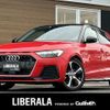 audi a1 2020 -AUDI--Audi A1 3BA-GBDAD--WAUZZZGB4LR006387---AUDI--Audi A1 3BA-GBDAD--WAUZZZGB4LR006387- image 1