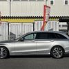 mercedes-benz c-class-station-wagon 2014 -MERCEDES-BENZ--Benz C Class Wagon DBA-205240C--WDD2052402F096609---MERCEDES-BENZ--Benz C Class Wagon DBA-205240C--WDD2052402F096609- image 6