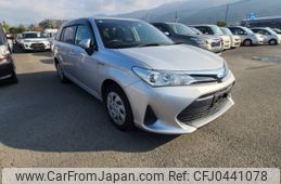 toyota corolla-fielder 2018 -TOYOTA--Corolla Fielder NKE165G--7194575---TOYOTA--Corolla Fielder NKE165G--7194575-