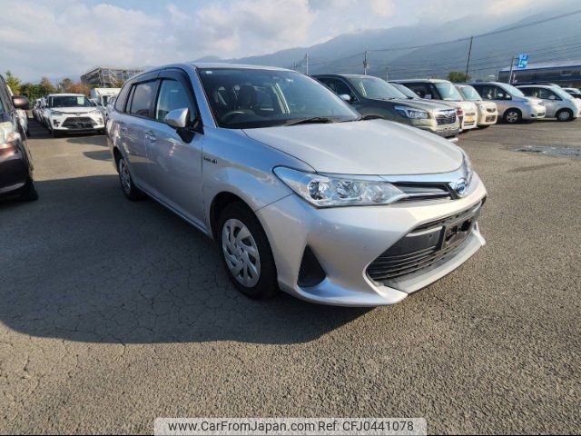 toyota corolla-fielder 2018 -TOYOTA--Corolla Fielder NKE165G--7194575---TOYOTA--Corolla Fielder NKE165G--7194575- image 1