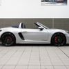 porsche boxster 2023 -PORSCHE--Porsche Boxster 7BA-982M40--WP0ZZZ98ZPS214982---PORSCHE--Porsche Boxster 7BA-982M40--WP0ZZZ98ZPS214982- image 2