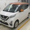 nissan dayz 2019 -NISSAN--DAYZ B47W-0003566---NISSAN--DAYZ B47W-0003566- image 4