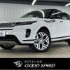 land-rover range-rover 2019 -ROVER--Range Rover 3DA-LZ2NA--SALZA2AN1LH040547---ROVER--Range Rover 3DA-LZ2NA--SALZA2AN1LH040547- image 1