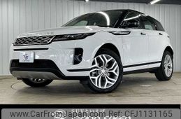 land-rover range-rover 2019 -ROVER--Range Rover 3DA-LZ2NA--SALZA2AN1LH040547---ROVER--Range Rover 3DA-LZ2NA--SALZA2AN1LH040547-