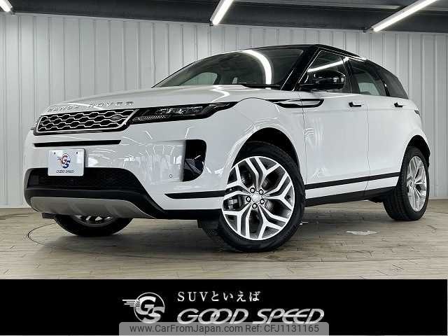 land-rover range-rover 2019 -ROVER--Range Rover 3DA-LZ2NA--SALZA2AN1LH040547---ROVER--Range Rover 3DA-LZ2NA--SALZA2AN1LH040547- image 1