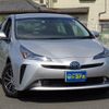 toyota prius 2019 -TOYOTA 【名変中 】--Prius ZVW55--6010418---TOYOTA 【名変中 】--Prius ZVW55--6010418- image 21