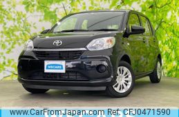 toyota passo 2020 quick_quick_5BA-M700A_M700A-0153680