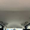 nissan serena 2013 -NISSAN--Serena DAA-HFC26--HFC26-150439---NISSAN--Serena DAA-HFC26--HFC26-150439- image 11