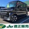 suzuki spacia 2025 CFJ1809154 image 1