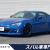 subaru brz 2013 quick_quick_ZC6_ZC6-012605 image 1