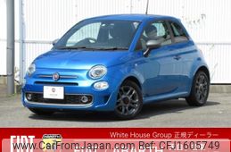 fiat 500s 2018 CFJ1605749