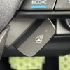 subaru forester 2022 CFJ1561076 image 3