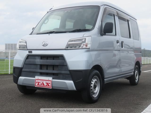 daihatsu hijet-van 2020 -DAIHATSU--Hijet Van S321V--0454023---DAIHATSU--Hijet Van S321V--0454023- image 1