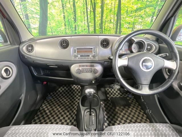 daihatsu mira-gino 2008 quick_quick_L650S_L650S-0074138 image 2