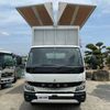 mitsubishi-fuso canter 2022 CFJ8631128 image 3