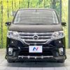 nissan serena 2012 CFJ1533866 image 15