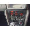 toyota 86 2014 -TOYOTA--86 ZN6--042426---TOYOTA--86 ZN6--042426- image 5